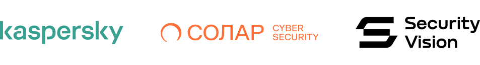 Приглашенные вендоры