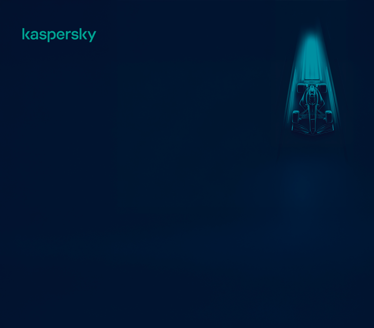 В отрыв с Kaspersky! Мотивационная программа для партнеров