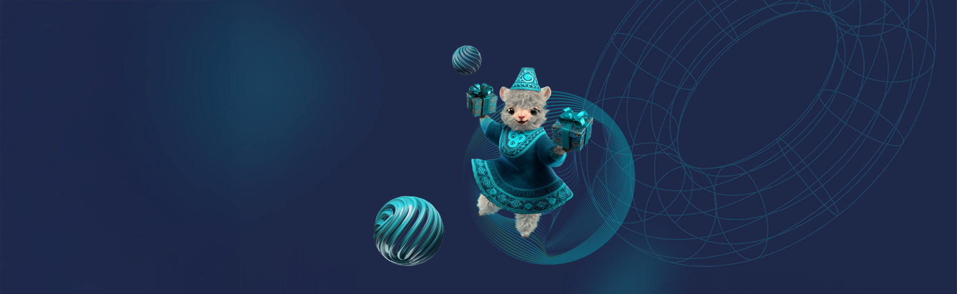 Призы на Maximum!