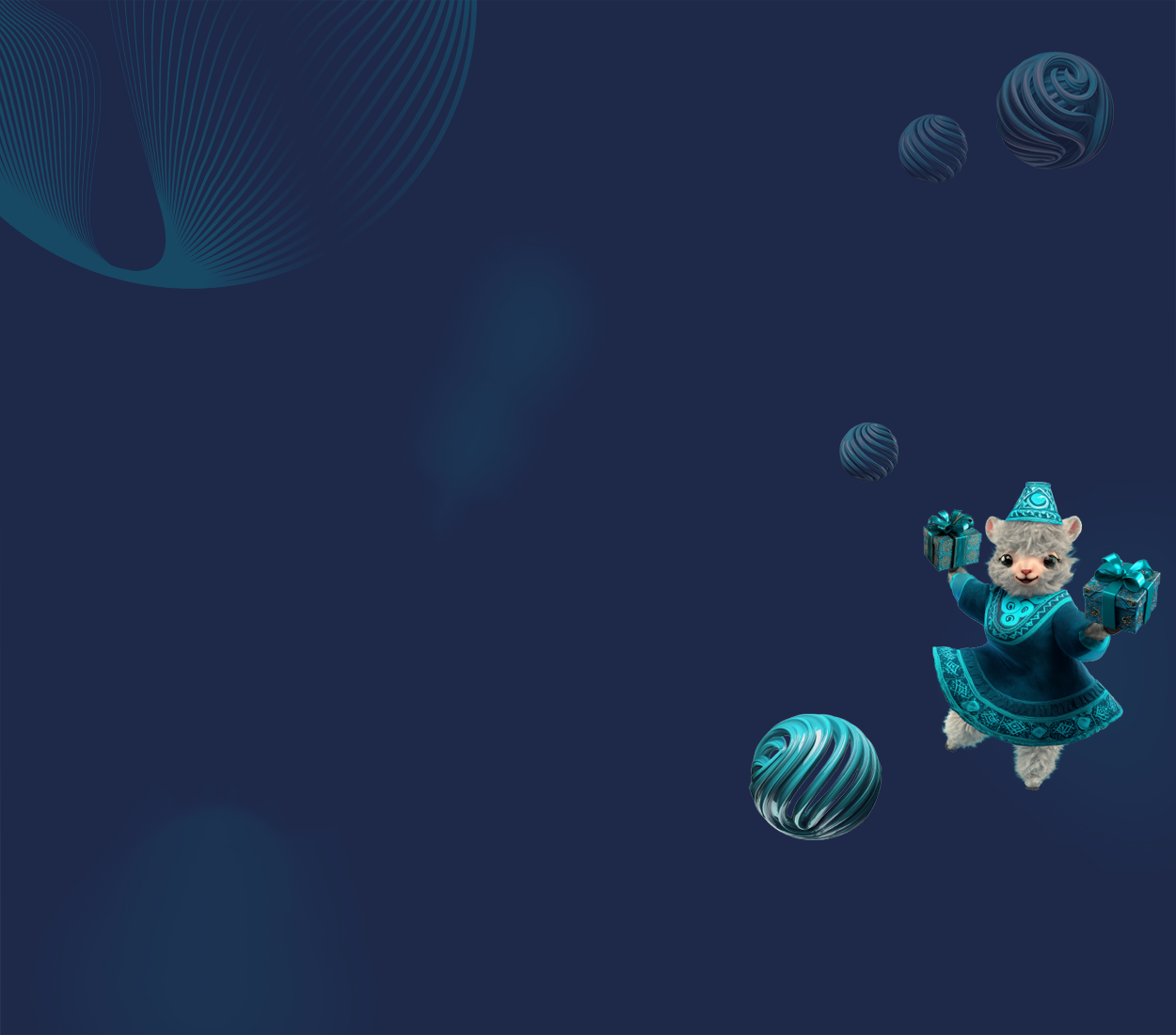 Горячий сезон продаж в разгаре!