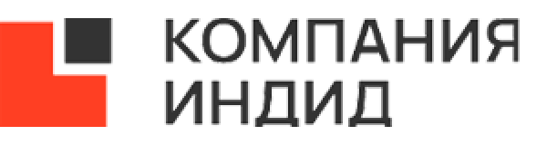 Индид